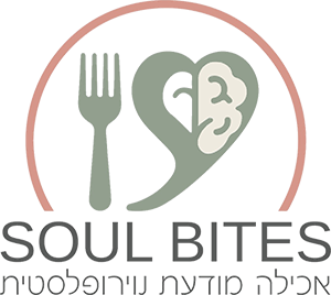 Soul Bites